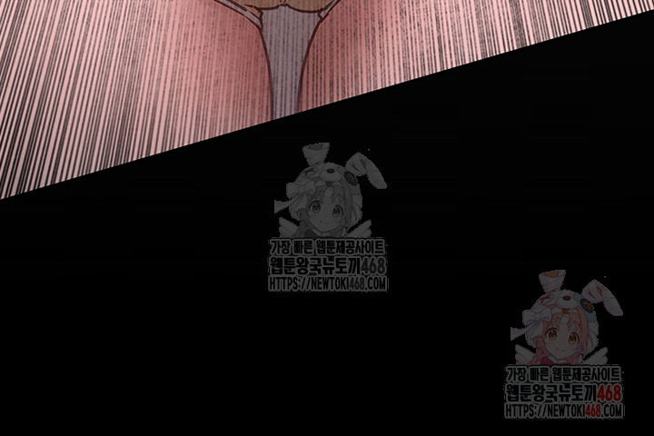 Moby Dick Raw - Chapter 71 Page 49