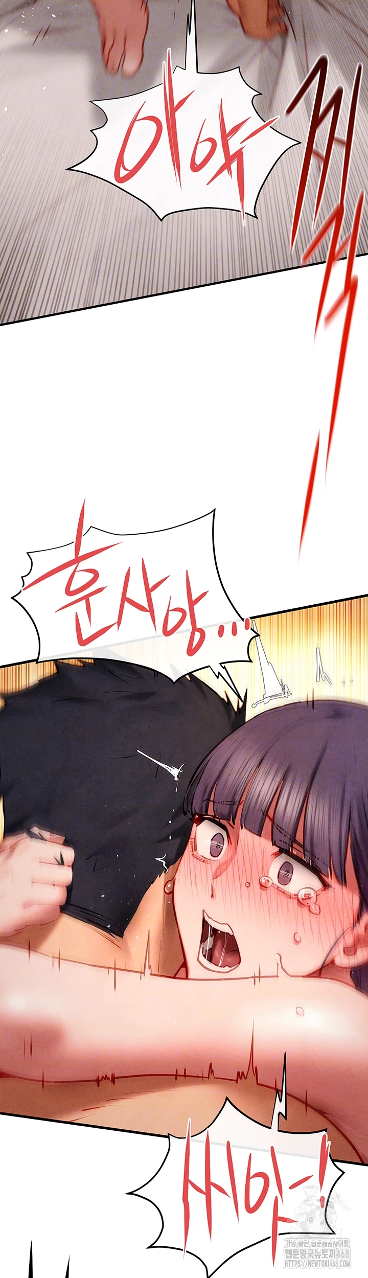 Moby Dick Raw - Chapter 74 Page 11