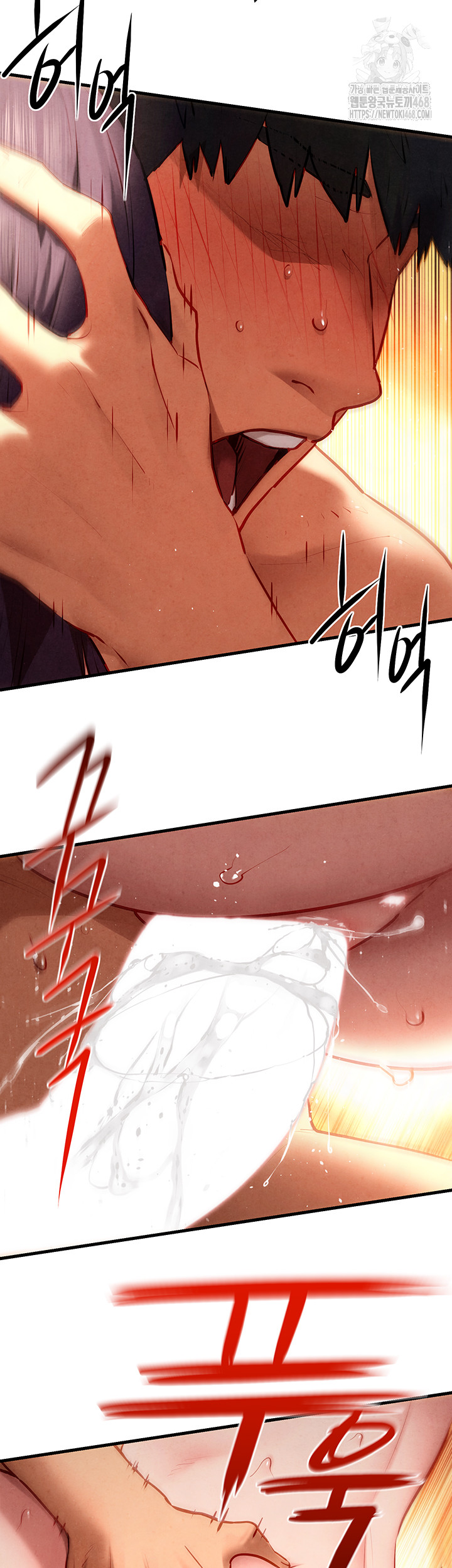 Moby Dick Raw - Chapter 74 Page 12