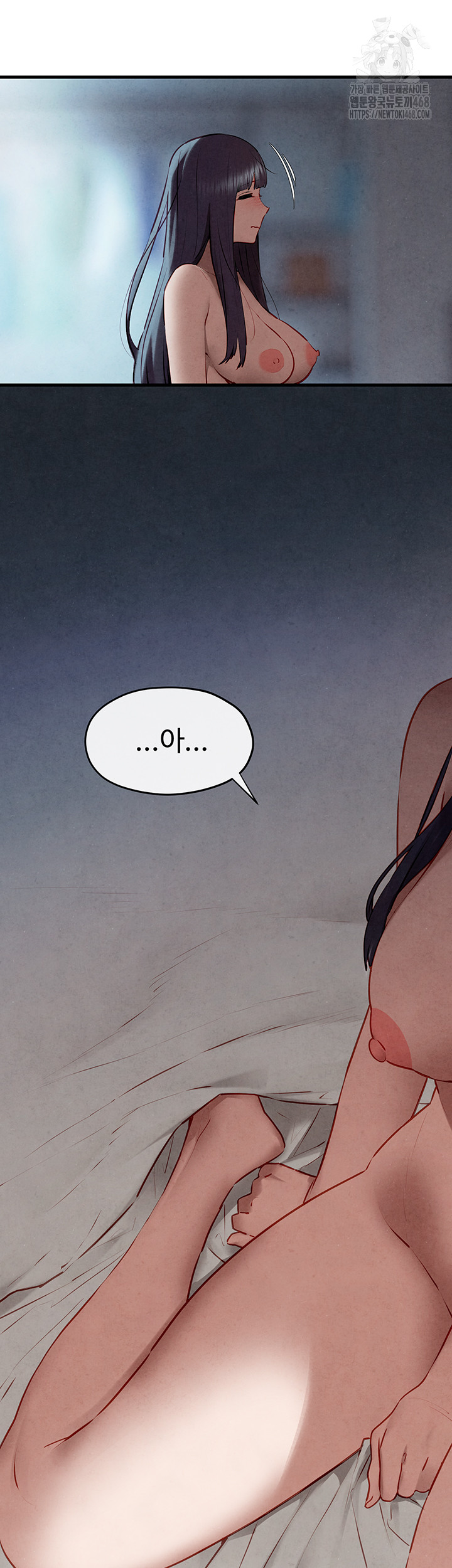 Moby Dick Raw - Chapter 74 Page 64