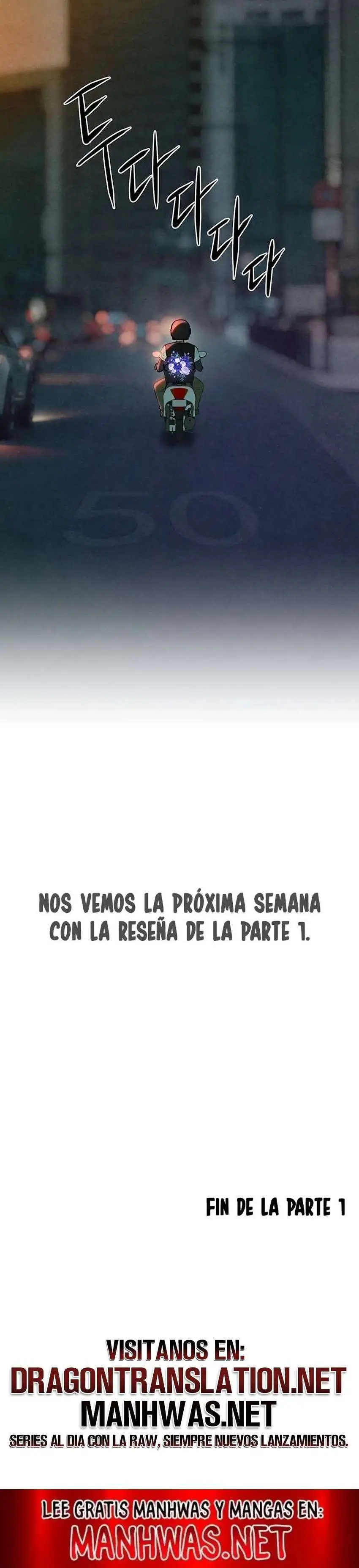 Moby Dick Raw - Chapter 75 Page 29