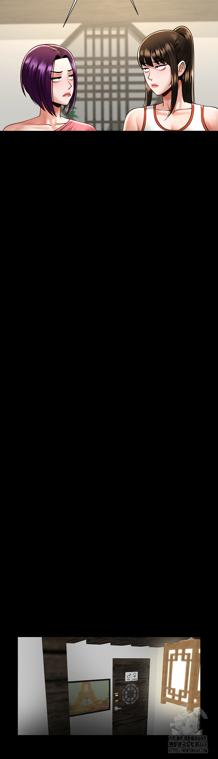 The Cheat Code Hitter Fucks Them All Raw - Chapter 76 Page 10