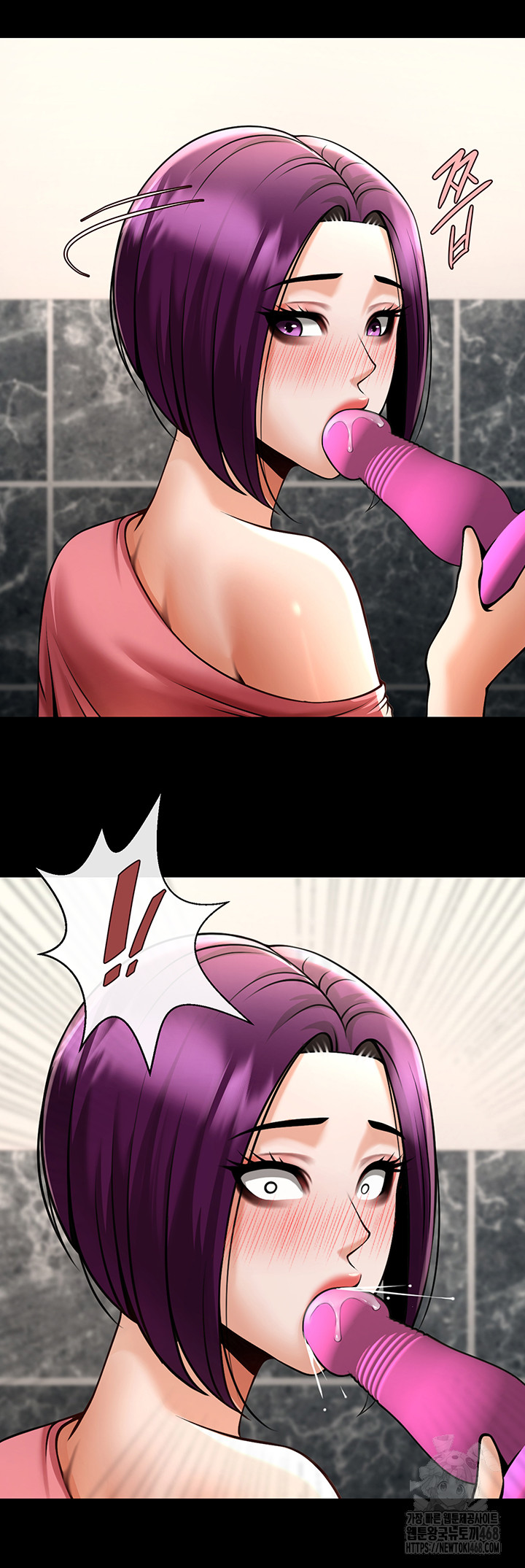 The Cheat Code Hitter Fucks Them All Raw - Chapter 76 Page 18