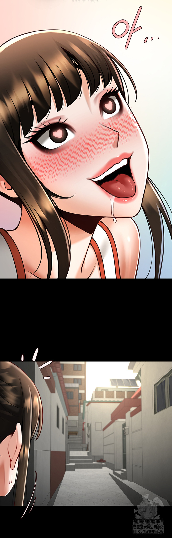 The Cheat Code Hitter Fucks Them All Raw - Chapter 77 Page 29