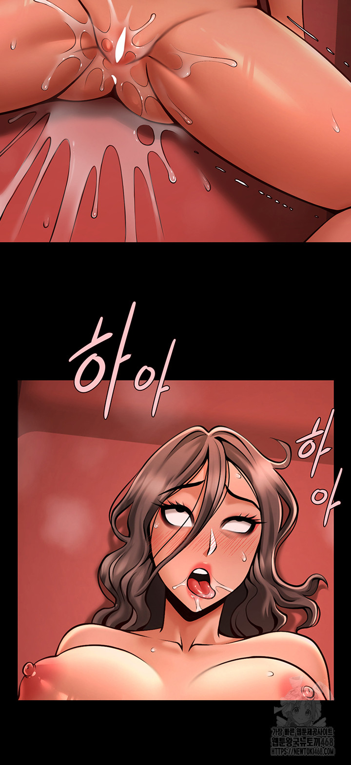 The Cheat Code Hitter Fucks Them All Raw - Chapter 77 Page 49