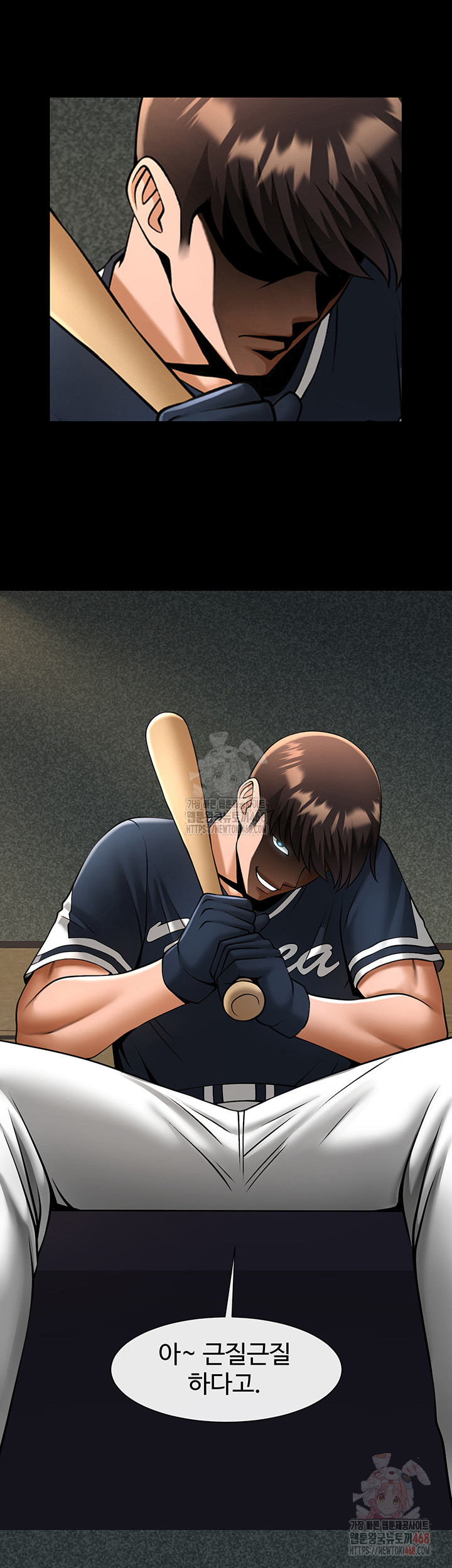 The Cheat Code Hitter Fucks Them All Raw - Chapter 78 Page 49