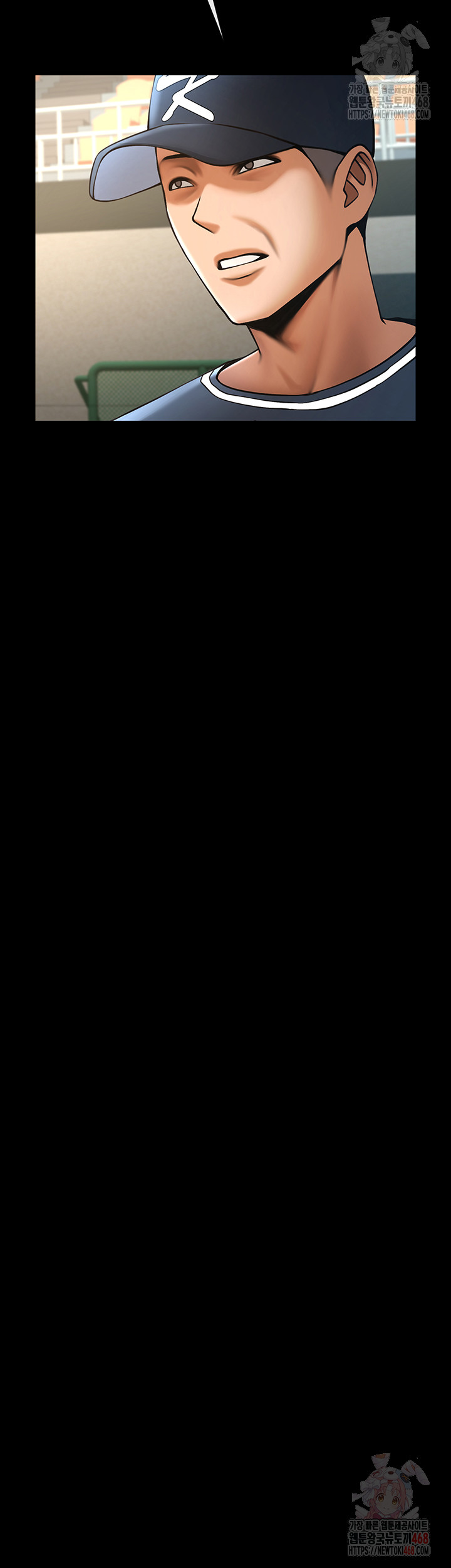 The Cheat Code Hitter Fucks Them All Raw - Chapter 79 Page 31