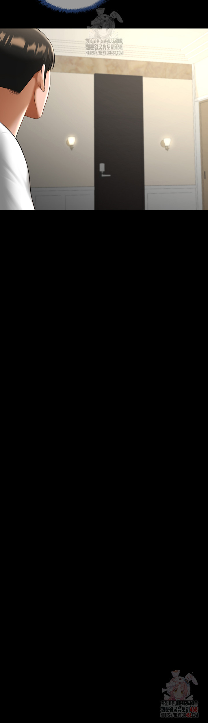 The Cheat Code Hitter Fucks Them All Raw - Chapter 81 Page 31