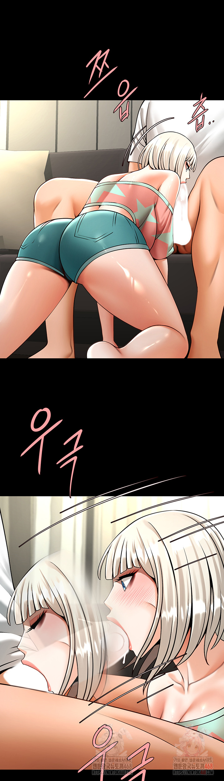 The Cheat Code Hitter Fucks Them All Raw - Chapter 81 Page 40