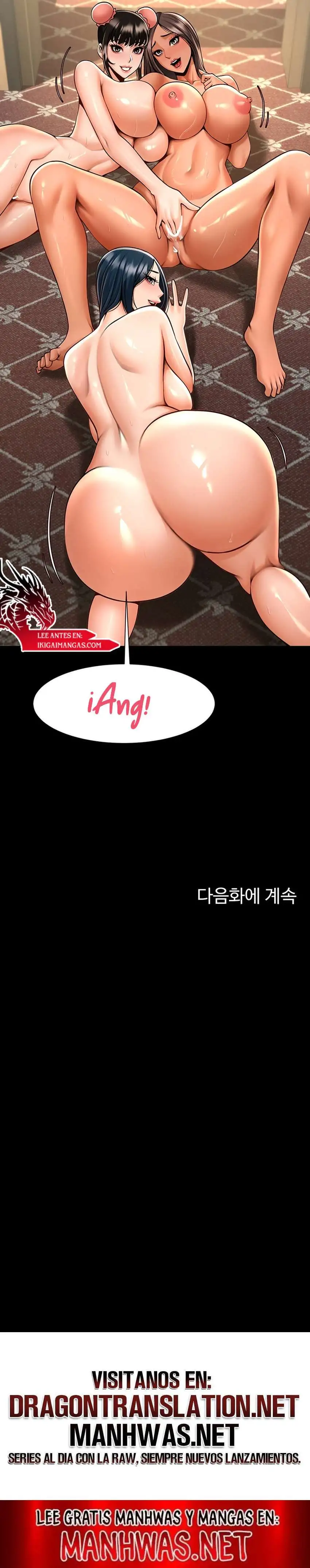 The Cheat Code Hitter Fucks Them All Raw - Chapter 86 Page 20