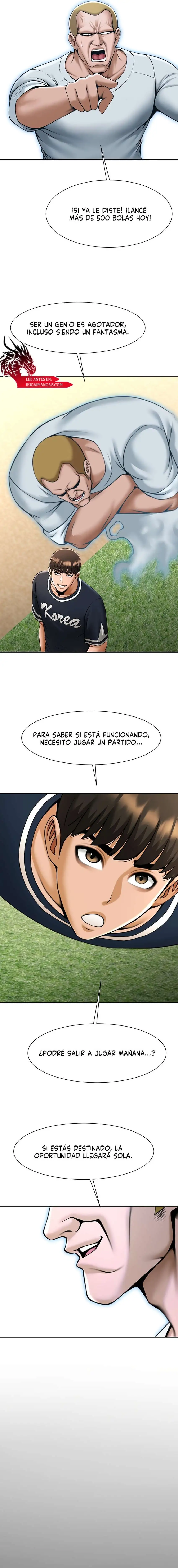 The Cheat Code Hitter Fucks Them All Raw - Chapter 87 Page 17