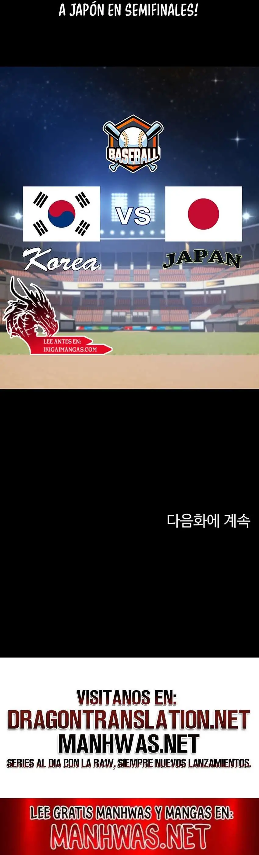 The Cheat Code Hitter Fucks Them All Raw - Chapter 87 Page 19