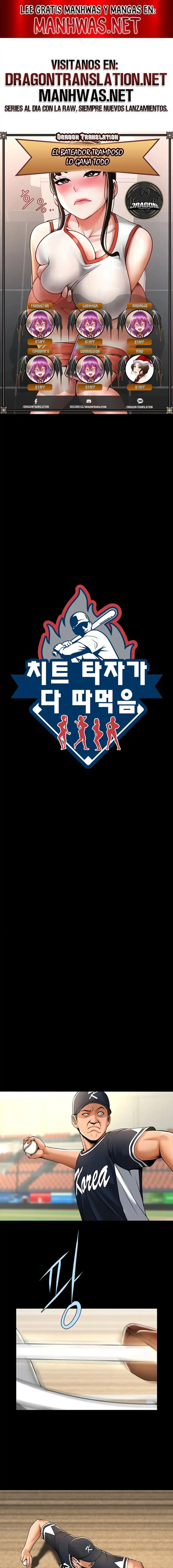 The Cheat Code Hitter Fucks Them All Raw - Chapter 89 Page 1