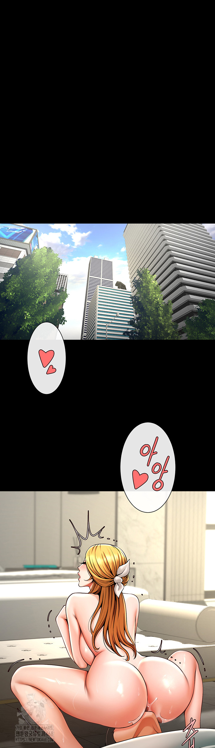 The Cheat Code Hitter Fucks Them All Raw - Chapter 92 Page 36