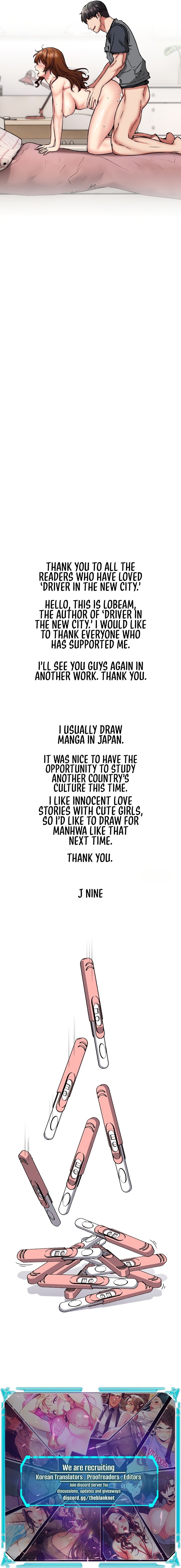 Driver in the New City - Chapter 50 Page 12