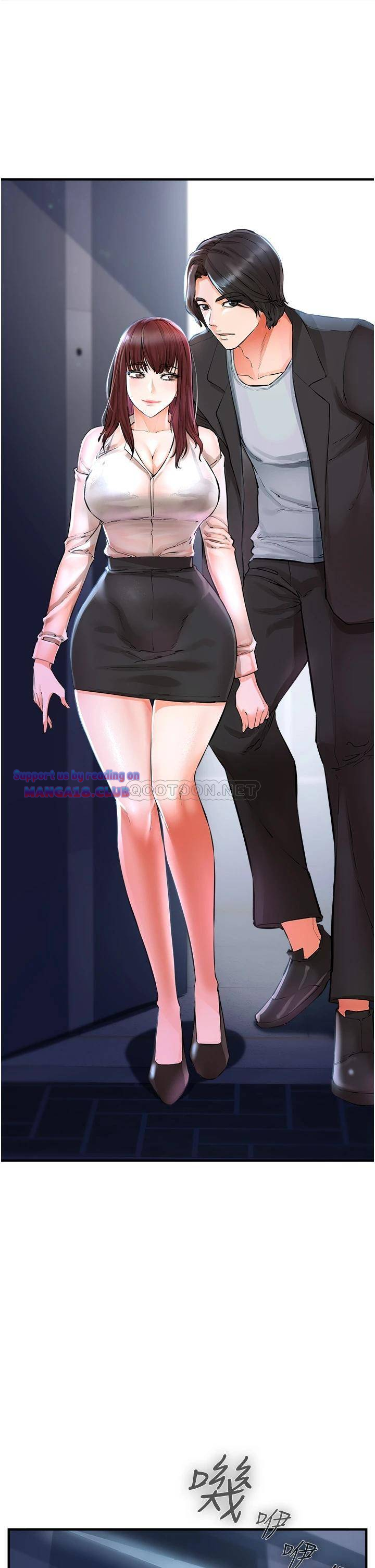 The Real Deal Raw - Chapter 5 Page 1