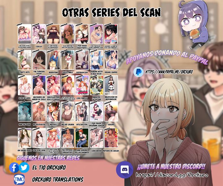 With My Brother’s Friends - Chapter 22 Page 11