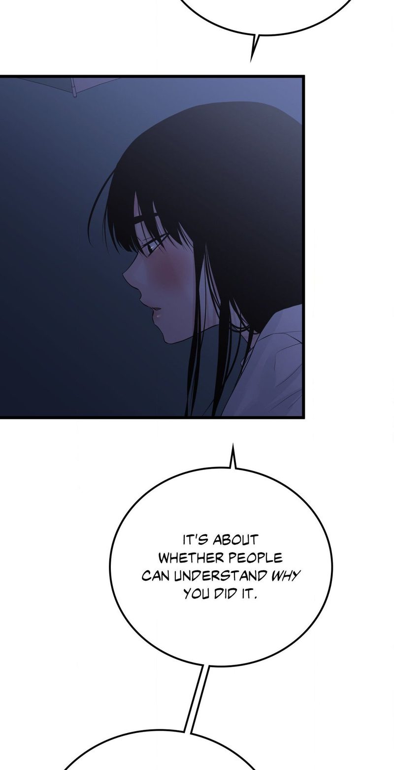 Where the Heart Is - Chapter 50 Page 43