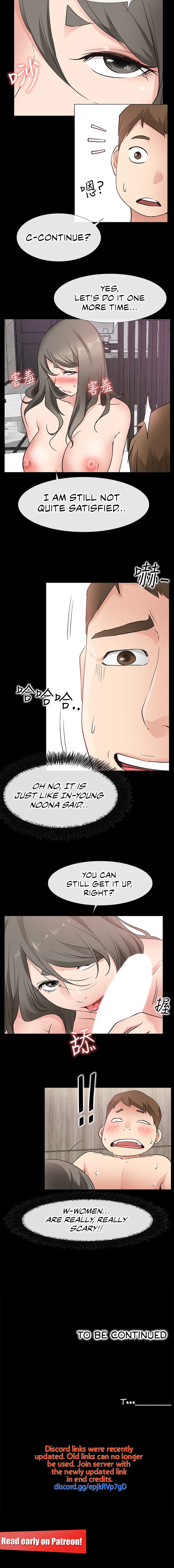 24 Hour Love - Chapter 21 Page 5