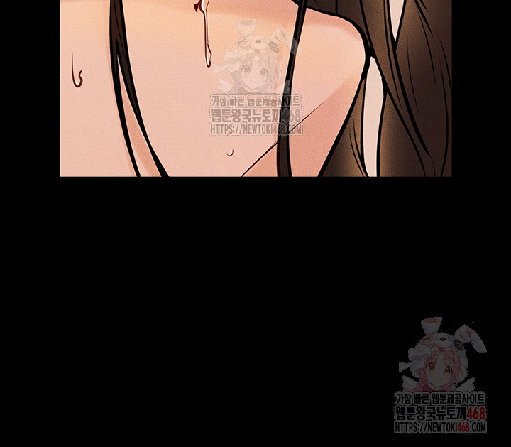 My New Family Treats me Well Raw - Chapter 68 Page 38