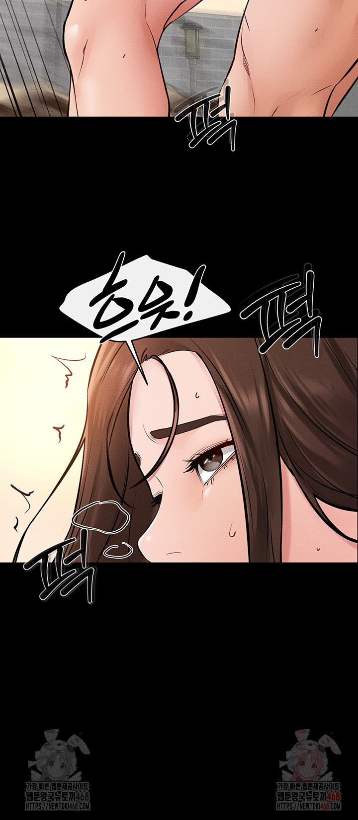 My New Family Treats me Well Raw - Chapter 69 Page 41