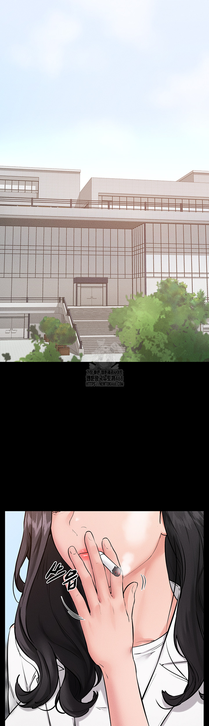 My New Family Treats me Well Raw - Chapter 78 Page 45