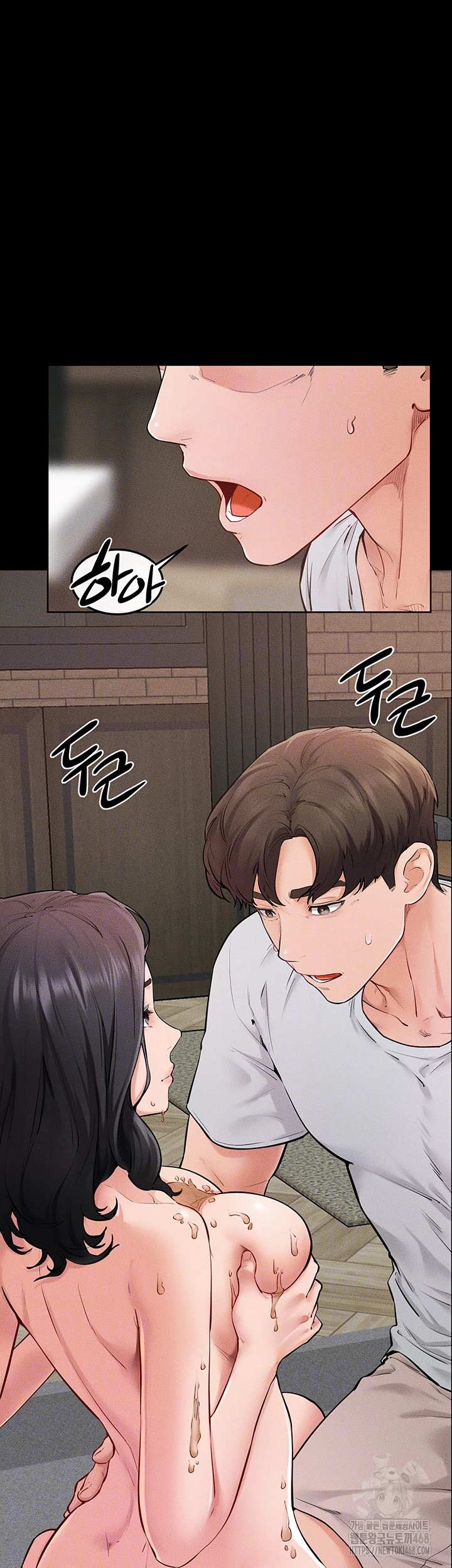 My New Family Treats me Well Raw - Chapter 82 Page 6