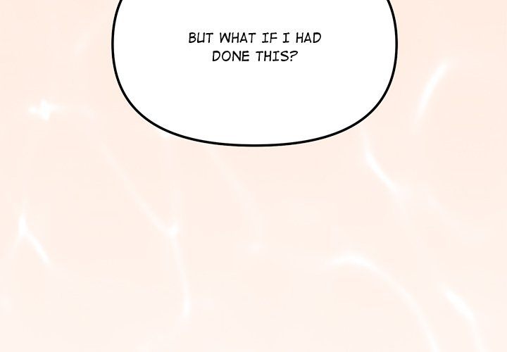 What’s wrong with this family? - Chapter 63 Page 4