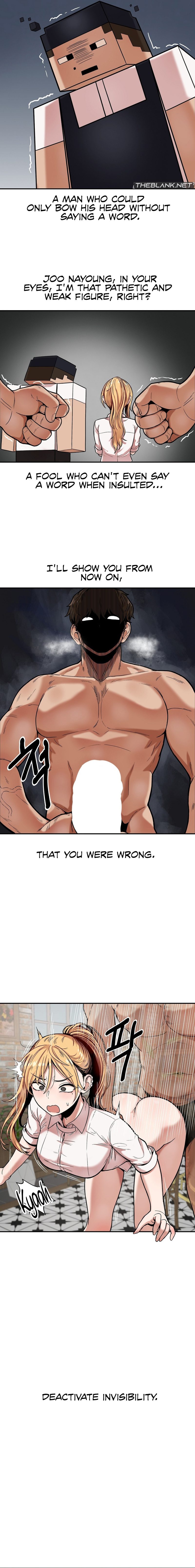 An Invisible Kiss - Chapter 14 Page 2