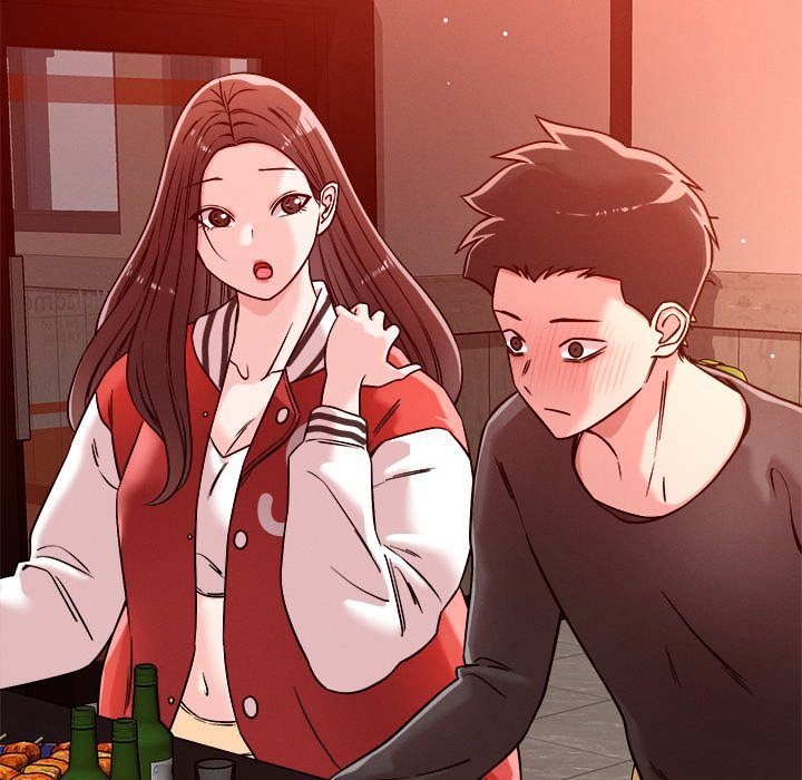 How did we get here Lee Ji-Kyung - Chapter 53 Page 32