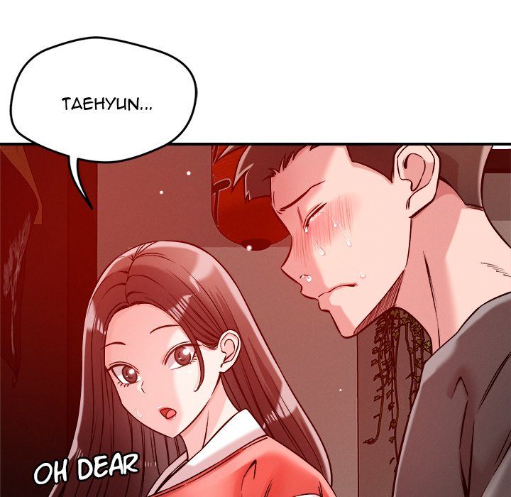 How did we get here Lee Ji-Kyung - Chapter 53 Page 74