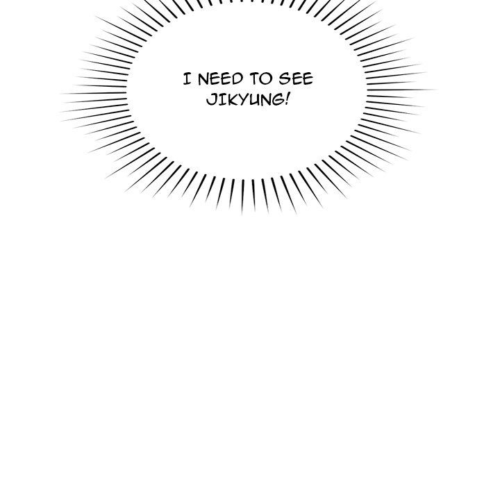 How did we get here Lee Ji-Kyung - Chapter 55 Page 130