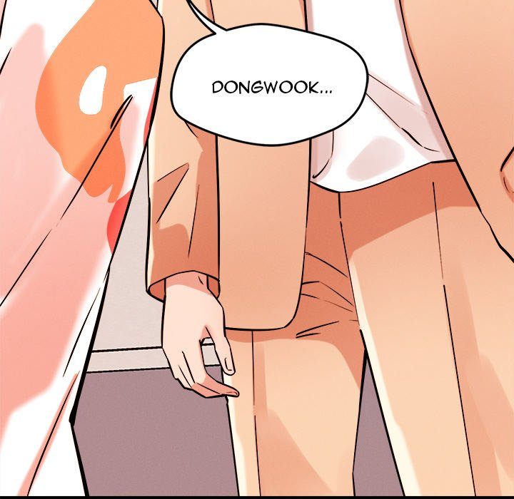 How did we get here Lee Ji-Kyung - Chapter 55 Page 23