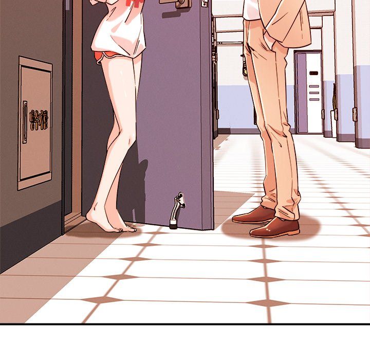How did we get here Lee Ji-Kyung - Chapter 55 Page 26