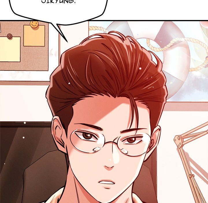 How did we get here Lee Ji-Kyung - Chapter 55 Page 78