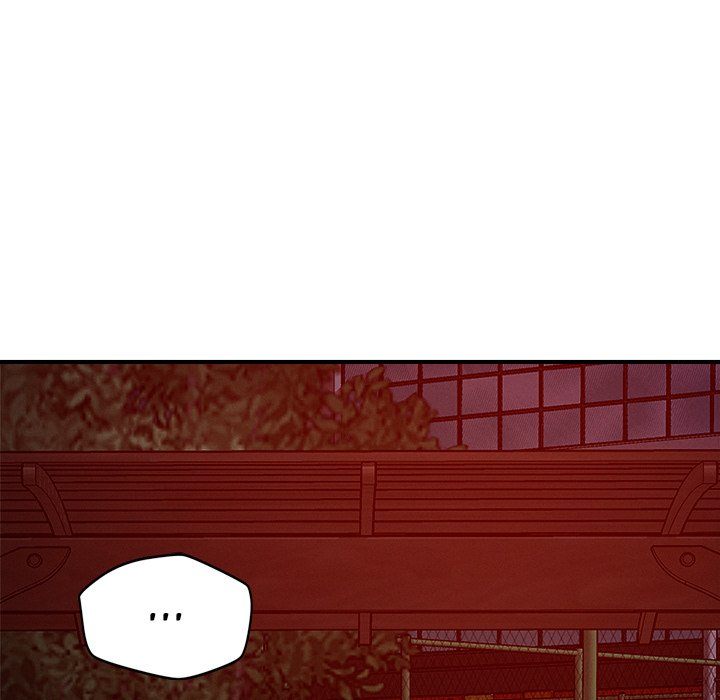 How did we get here Lee Ji-Kyung - Chapter 56 Page 78