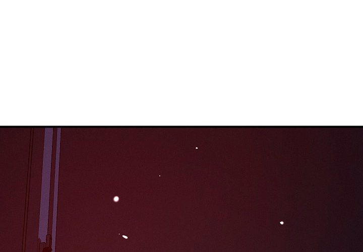 How did we get here Lee Ji-Kyung - Chapter 59 Page 1