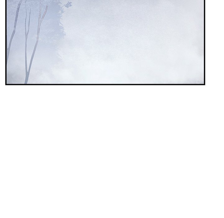 How did we get here Lee Ji-Kyung - Chapter 59 Page 77