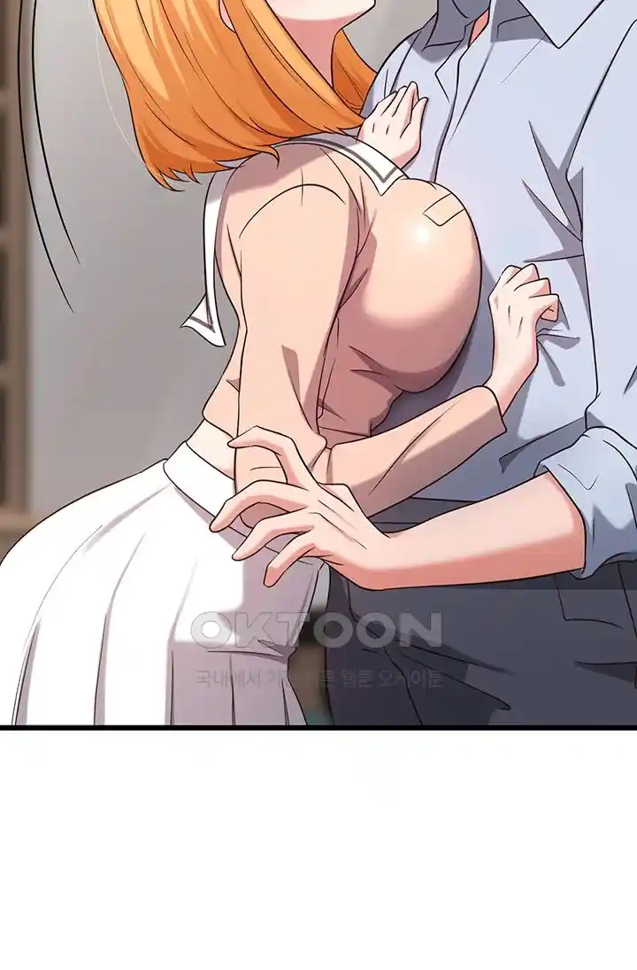 Sexy Entertainment Raw - Chapter 34 Page 37