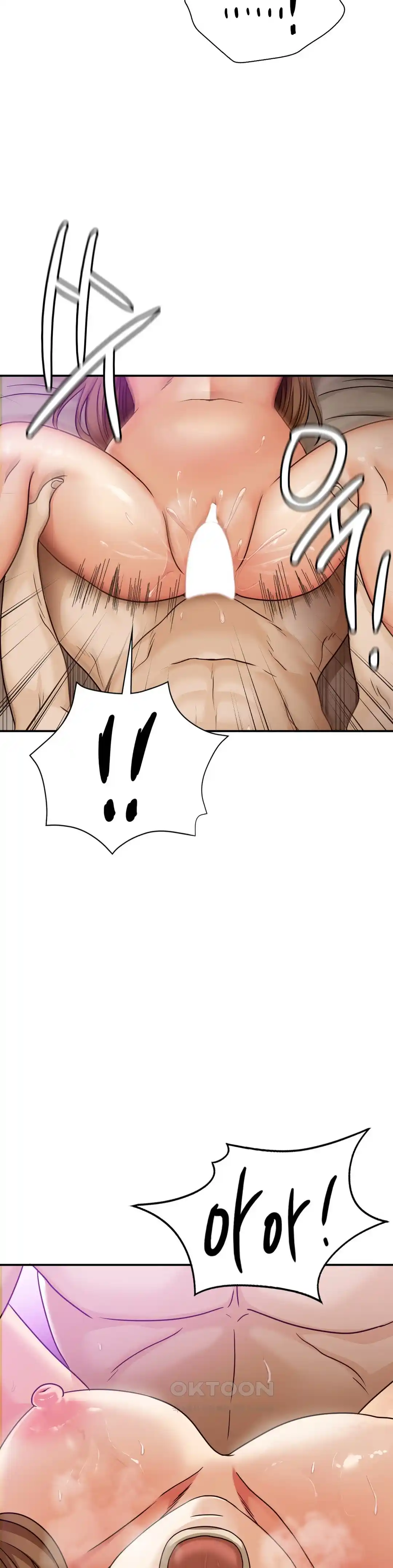 Stepmother’s Past Raw - Chapter 14 Page 25