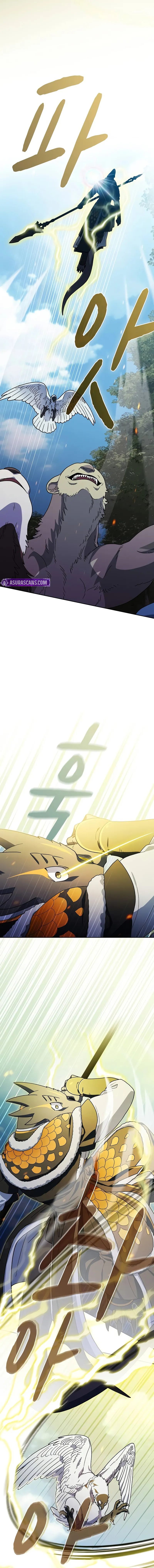 The Nebula’s Civilization - Chapter 101 Page 5