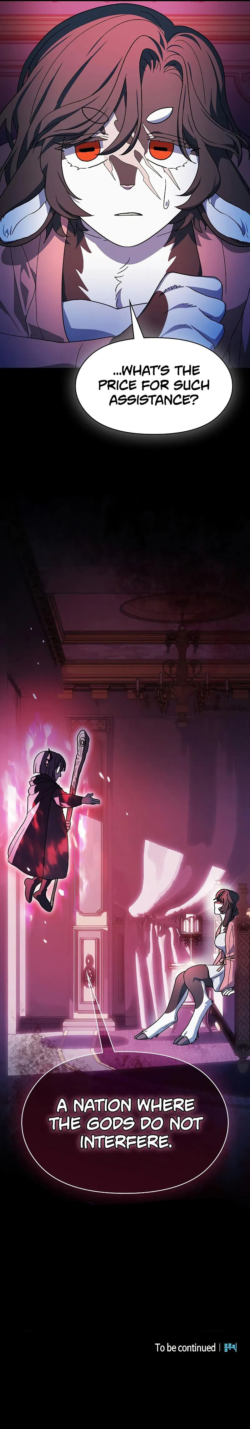 The Nebula’s Civilization - Chapter 104 Page 12