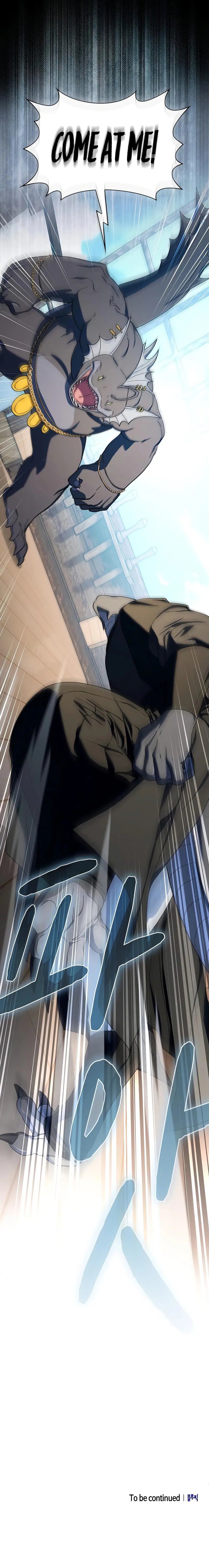 The Nebula’s Civilization - Chapter 90 Page 14