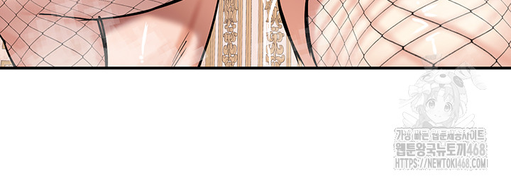 Regressed Warrior’s Female Dominance Raw - Chapter 66 Page 50