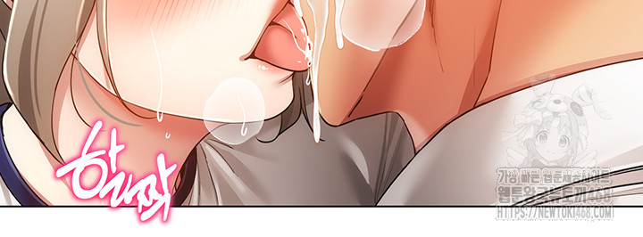 Using Eroge Abilities In Real Life Raw - Chapter 59 Page 21