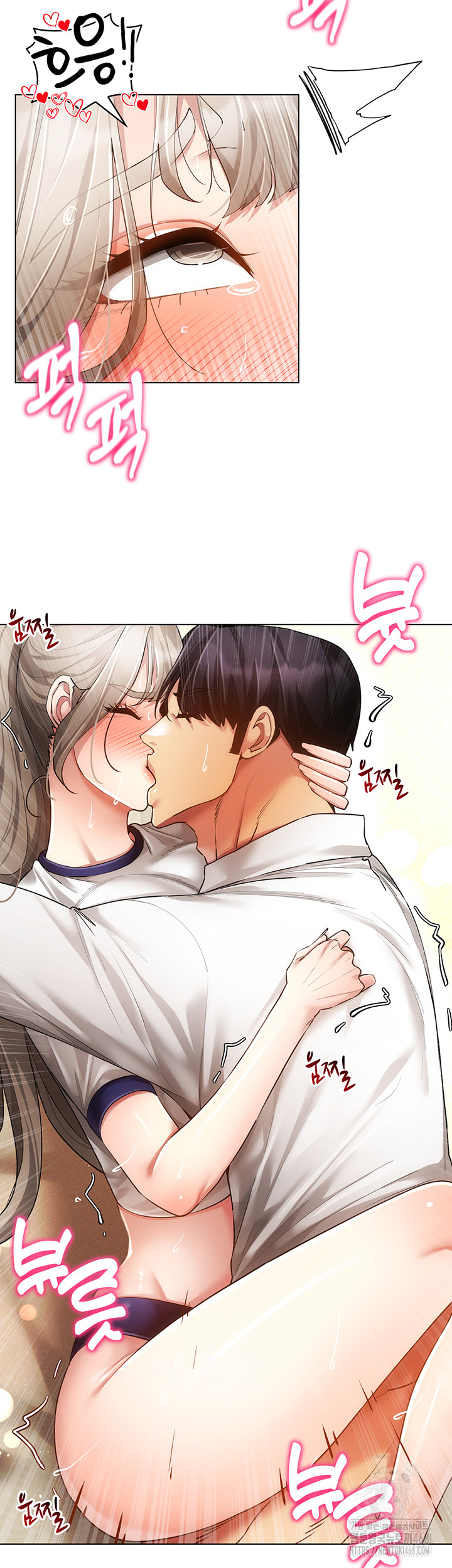 Using Eroge Abilities In Real Life Raw - Chapter 59 Page 25