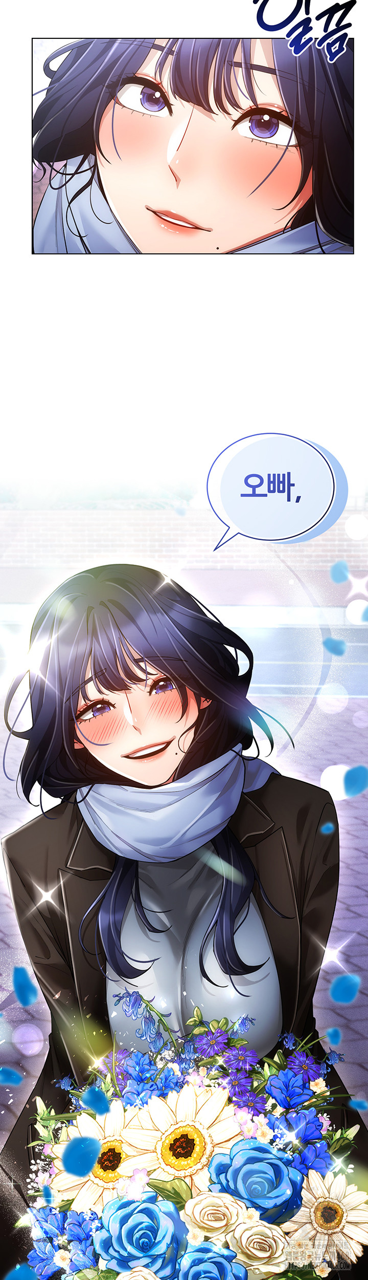 Using Eroge Abilities In Real Life Raw - Chapter 60 Page 16