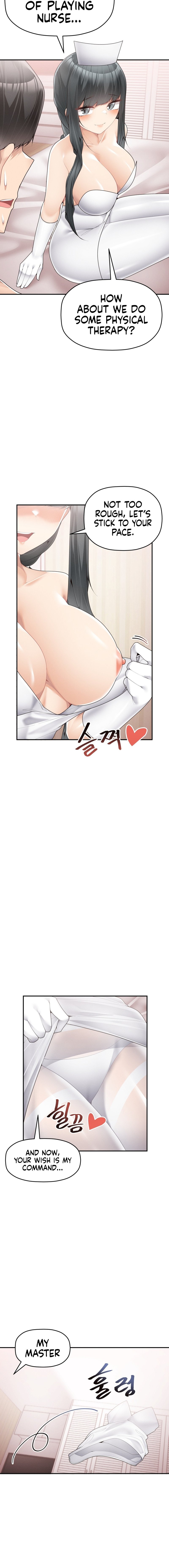 More Than Each Other - Chapter 12 Page 11