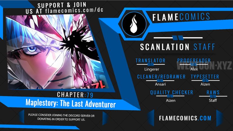 The Last Adventurer - Chapter 79 Page 1