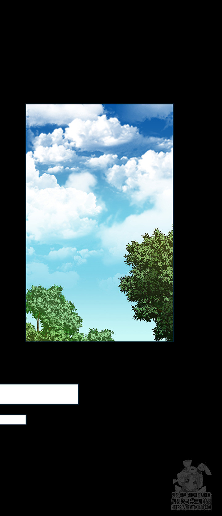 Corruption In The Dungeon Raw - Chapter 59 Page 19